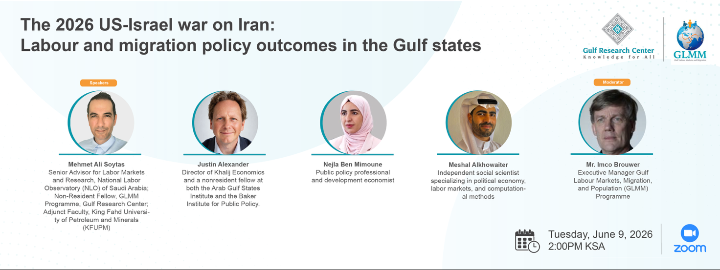 GLMM Webinar